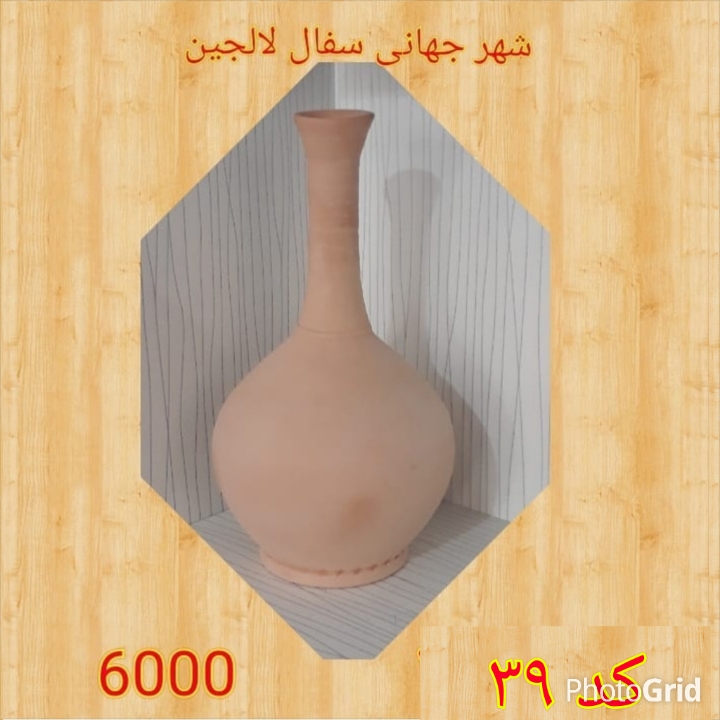 تصویر کد ۳۹ تنگ مینا کاری